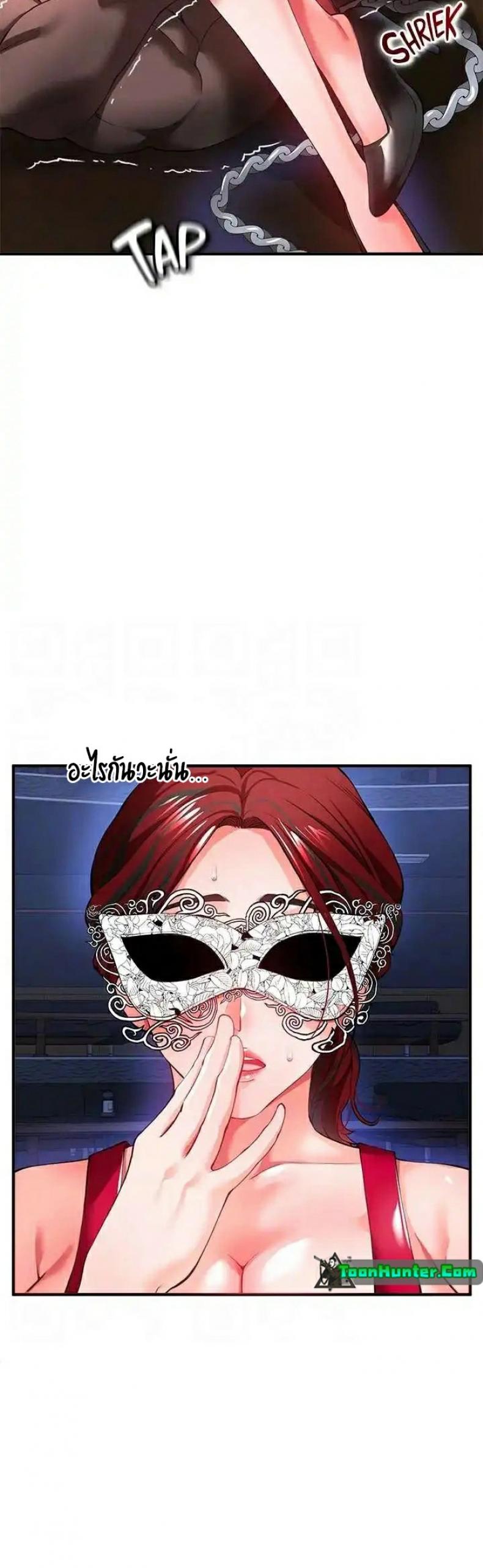 page-35