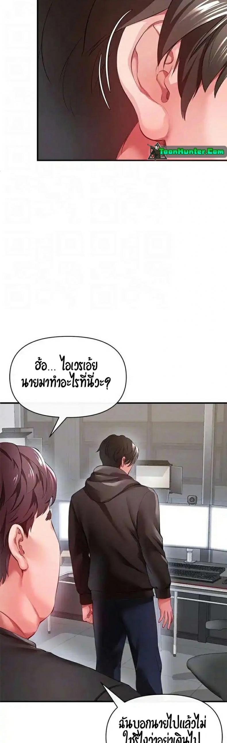 page-15