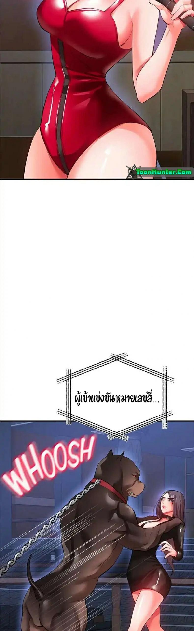 page-25