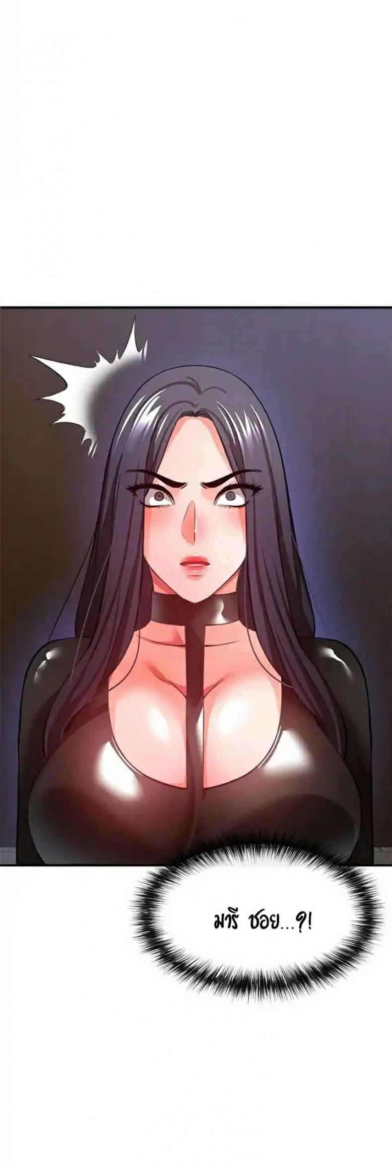 page-50