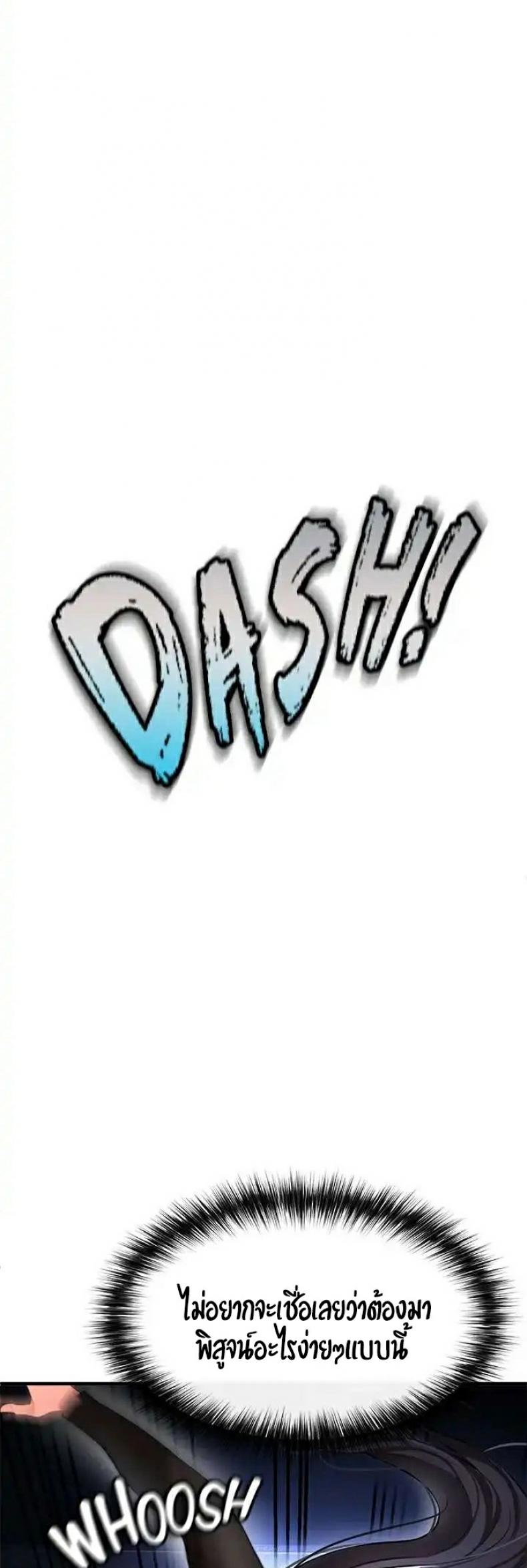 page-55