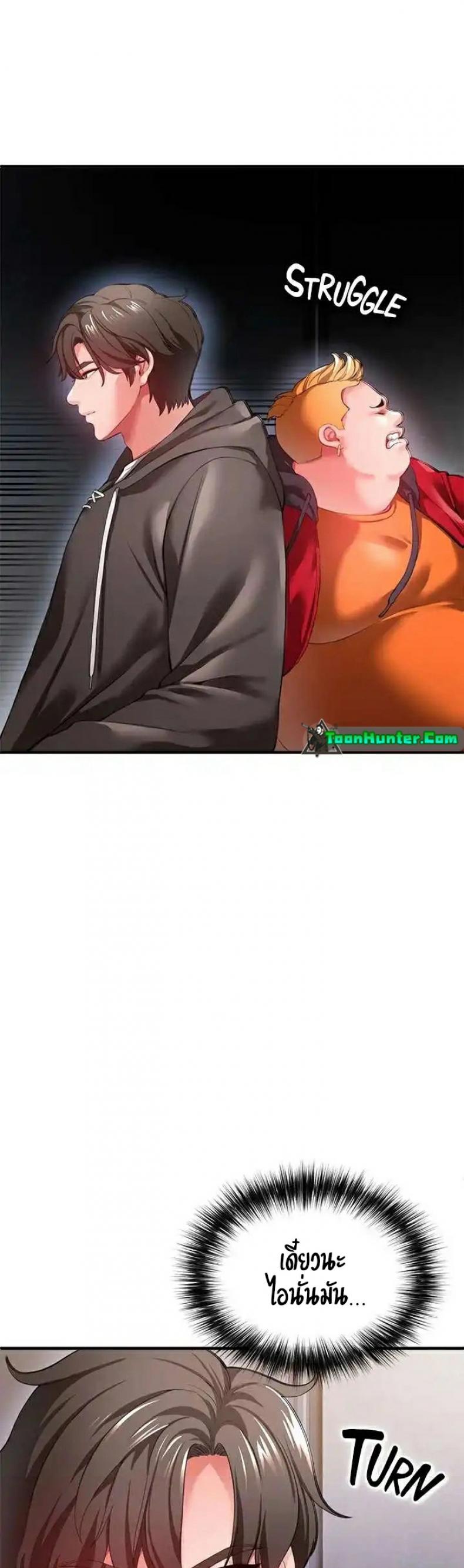 page-10