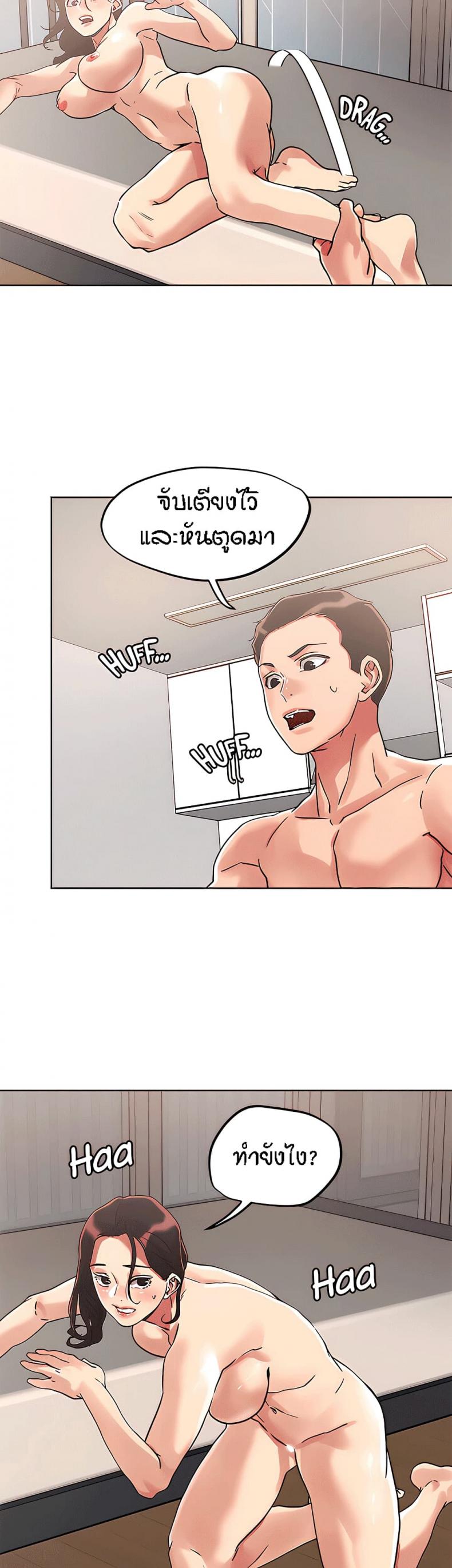 page-26