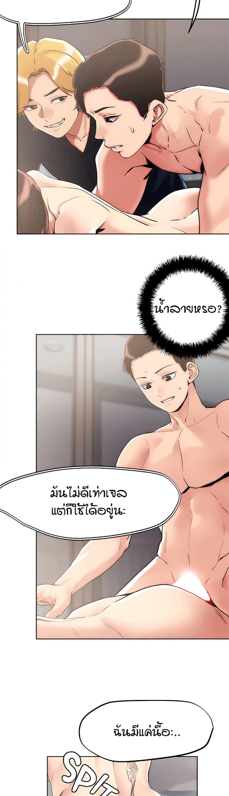 page-11
