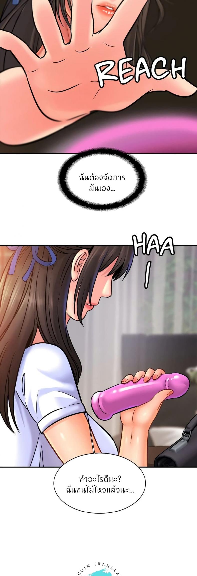 page-18