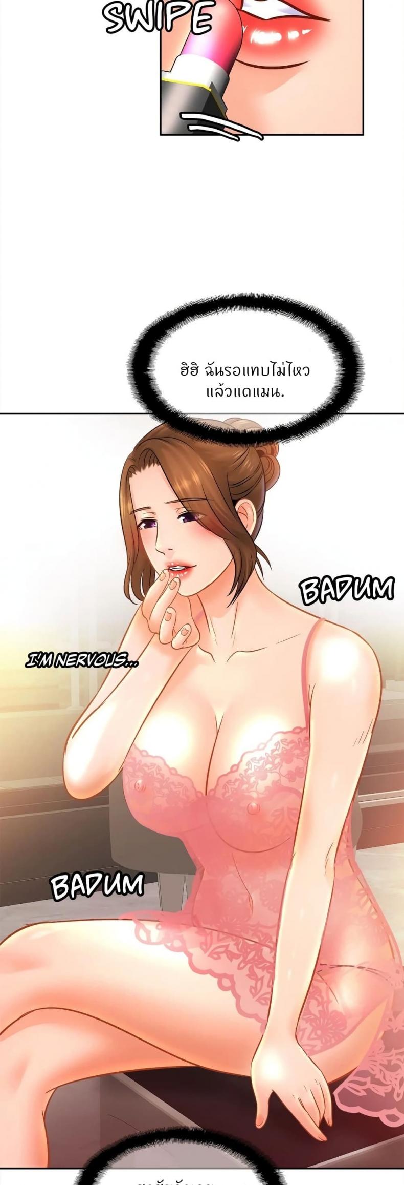 page-35