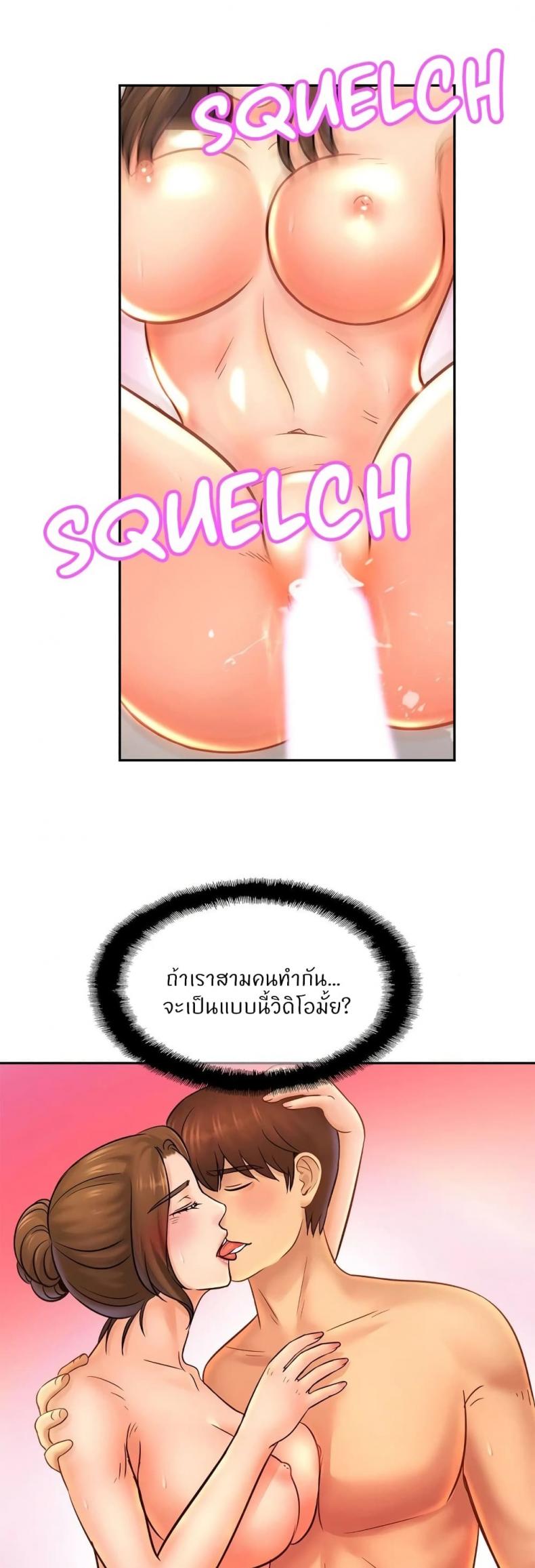 page-28