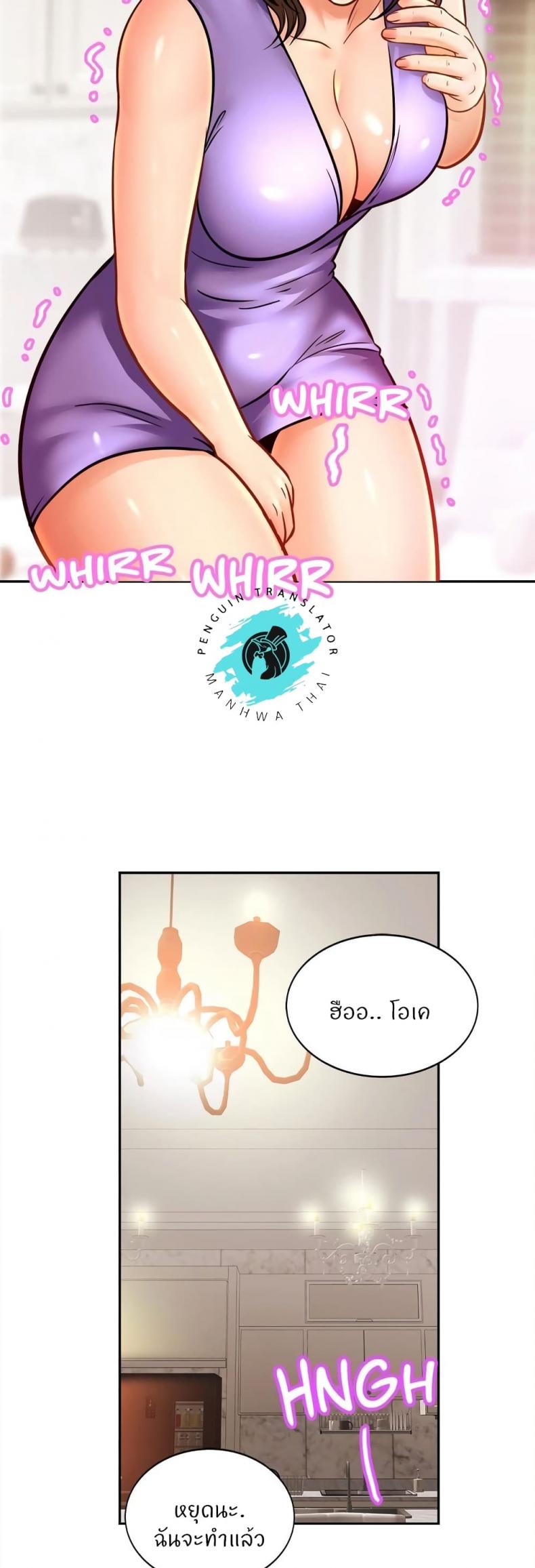 page-5