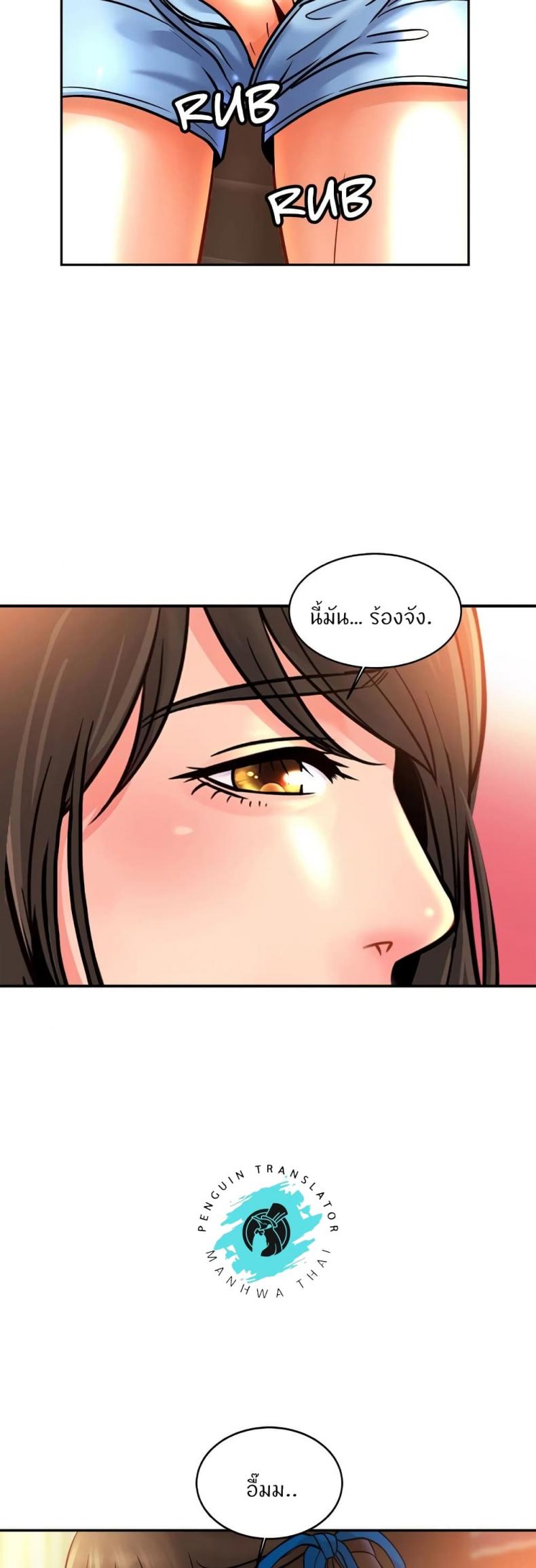 page-26