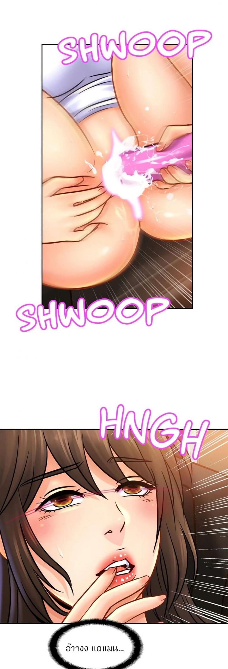page-33