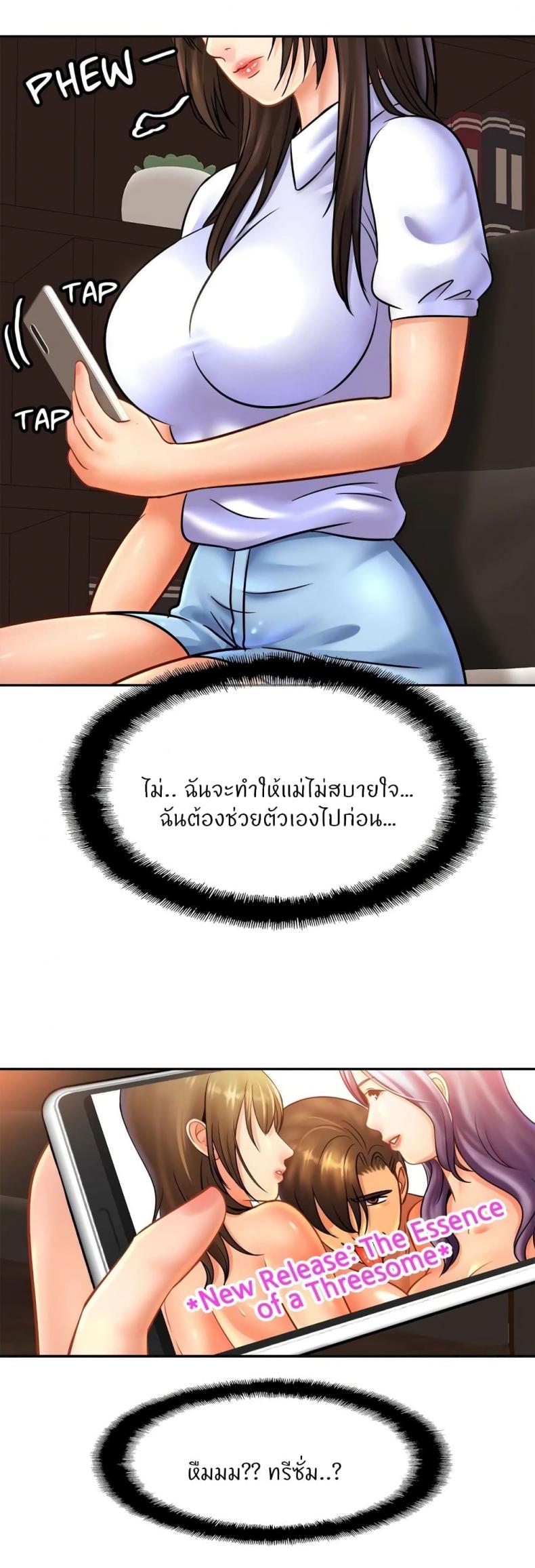 page-22