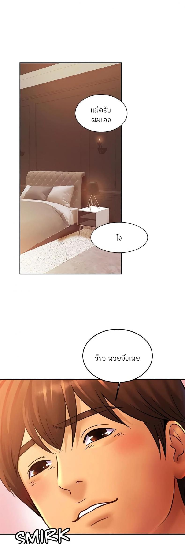 page-38