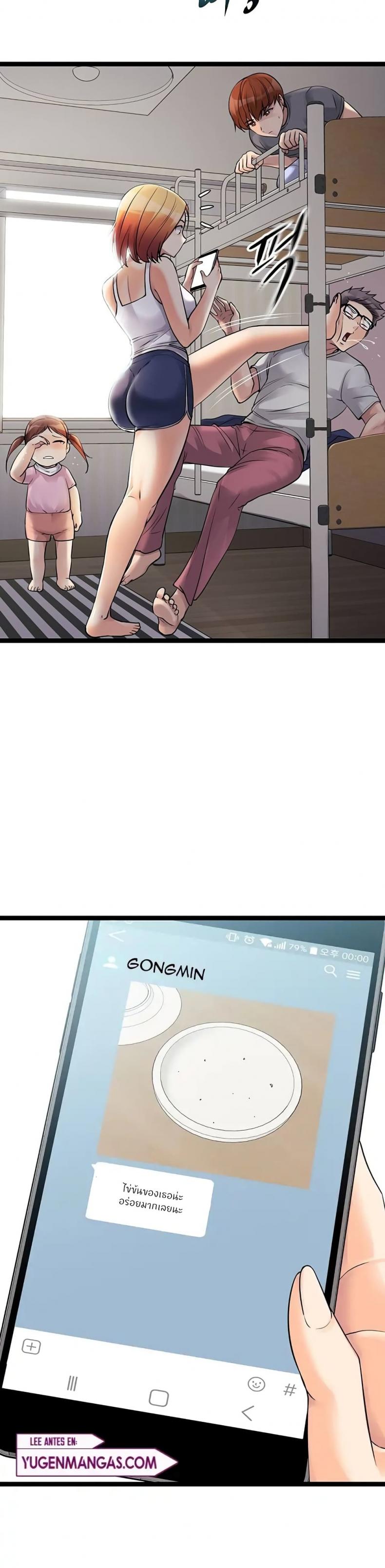 page-16