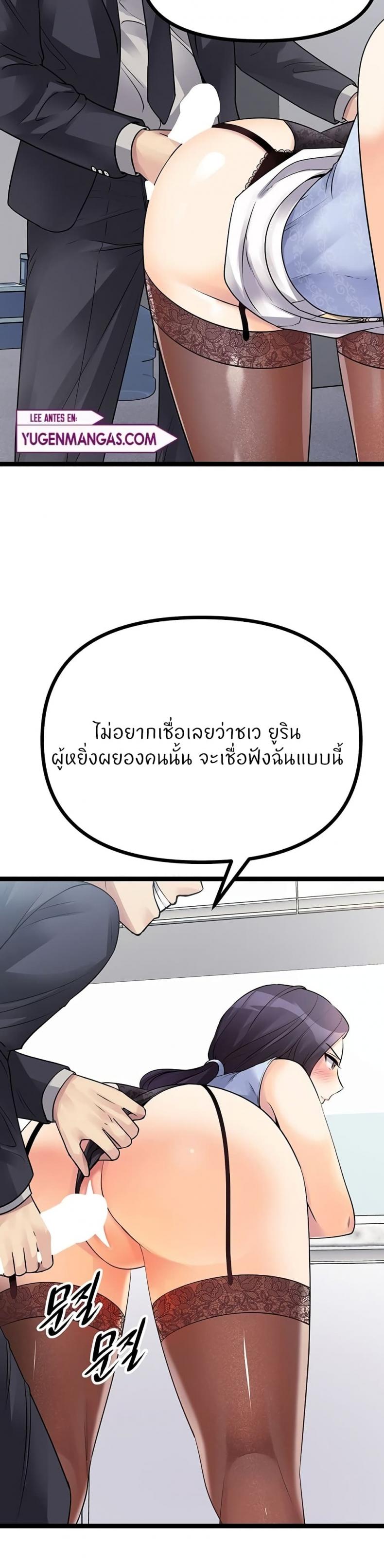 page-42