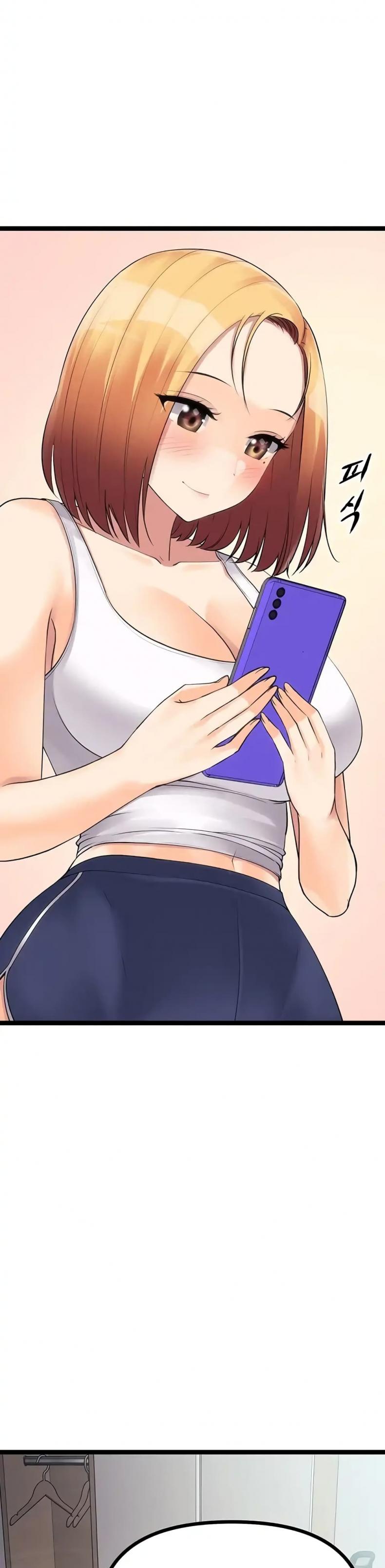 page-17
