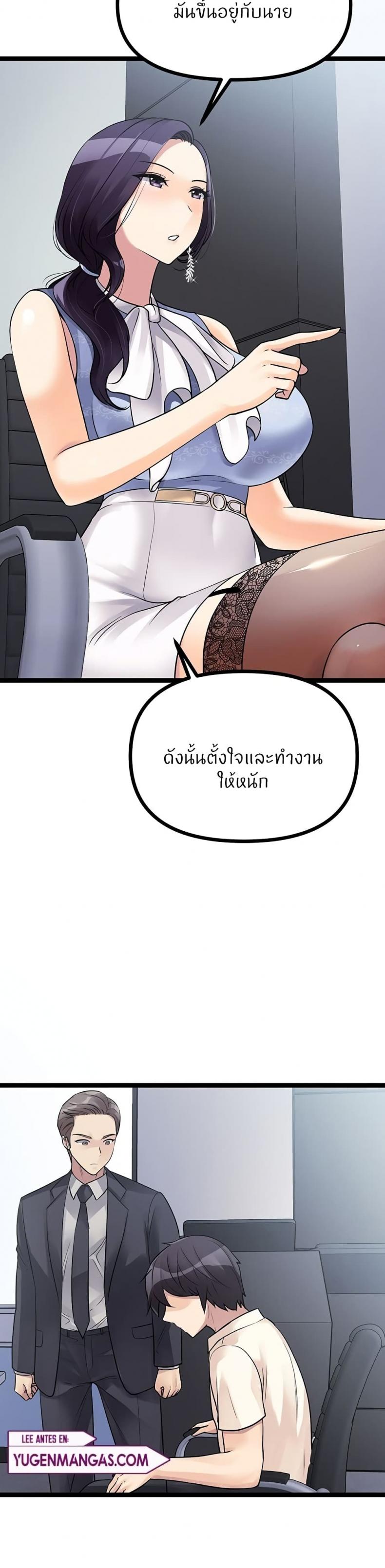 page-28
