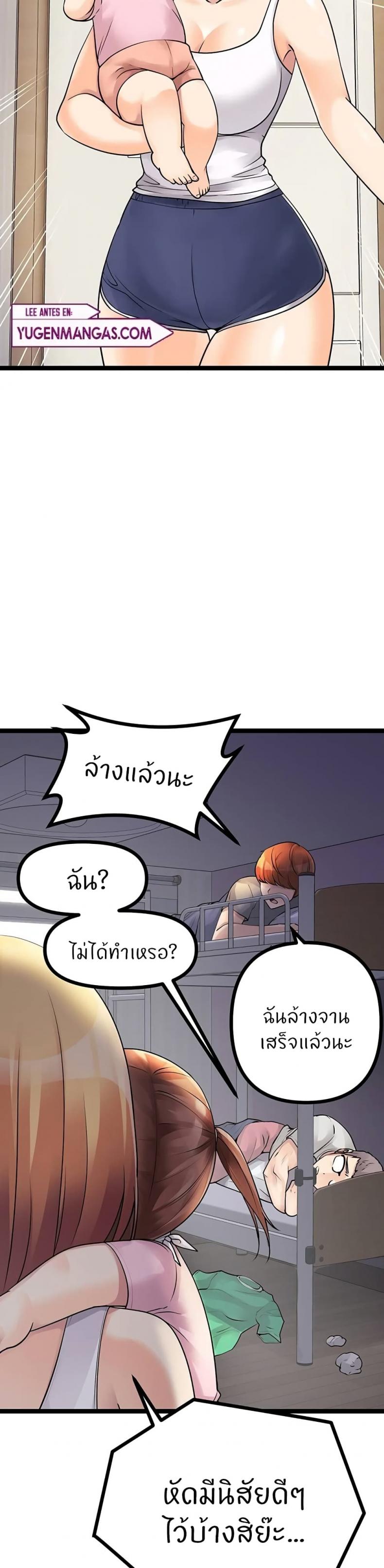 page-12