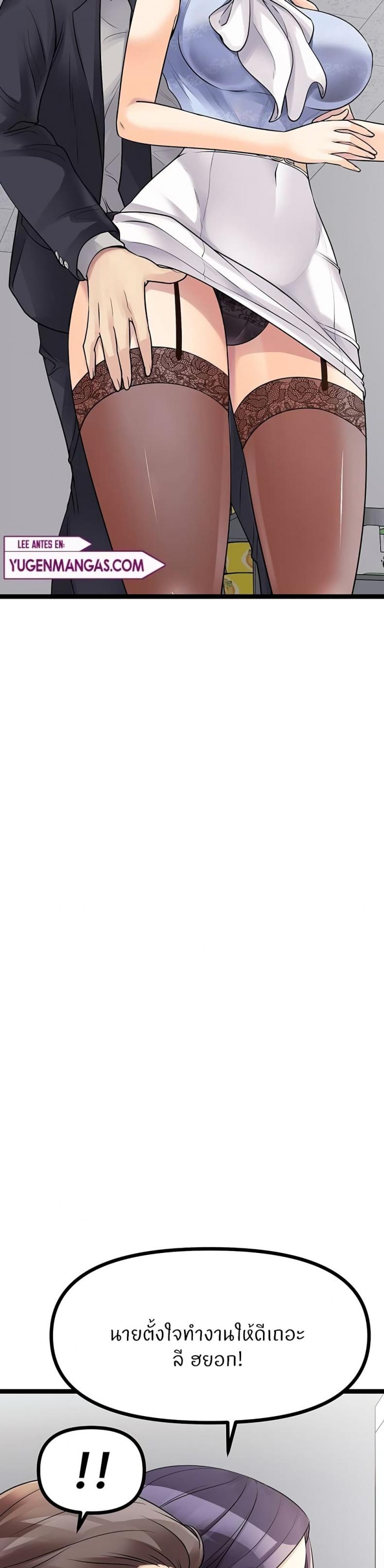 page-34