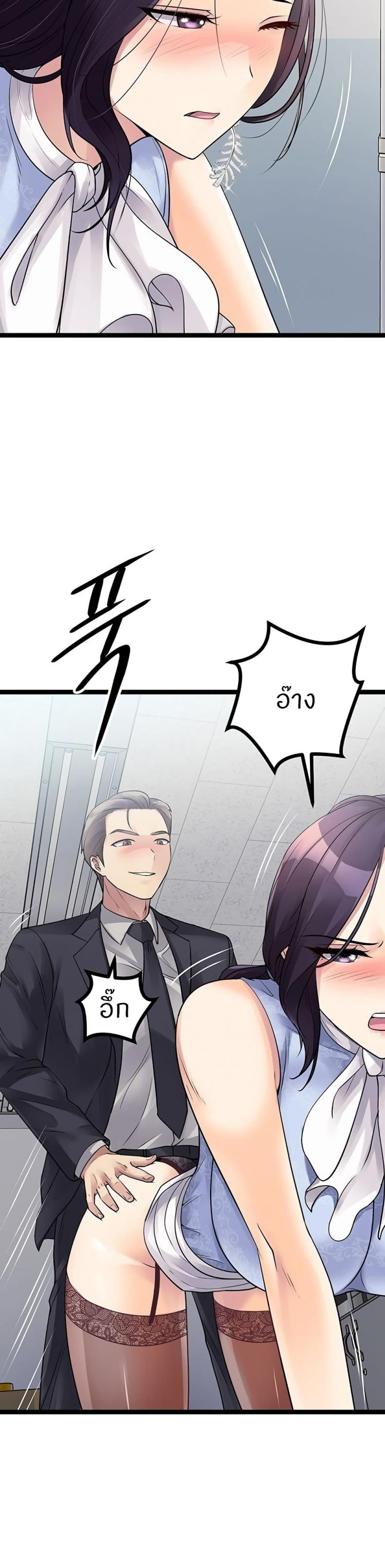 page-44