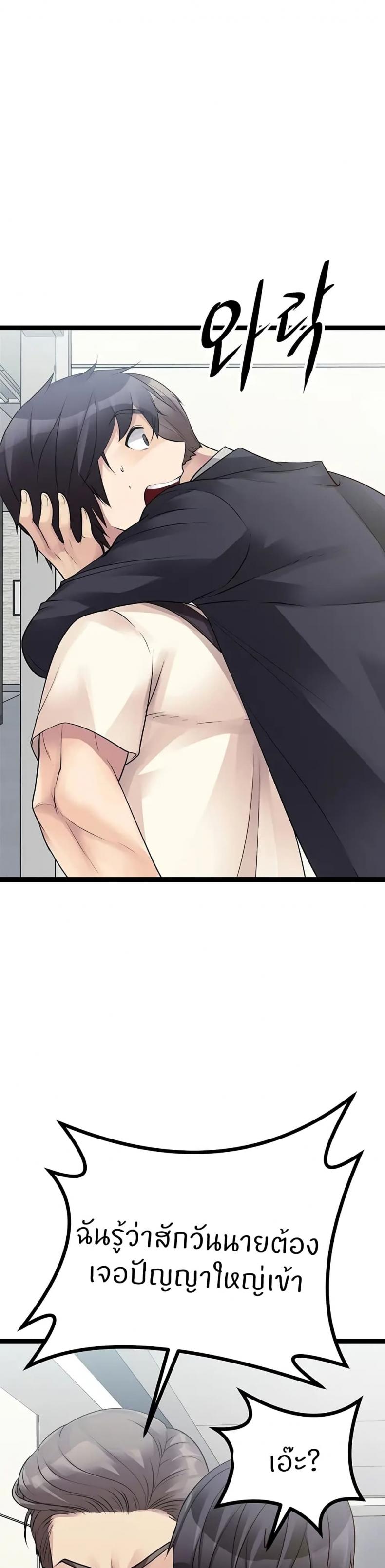 page-22