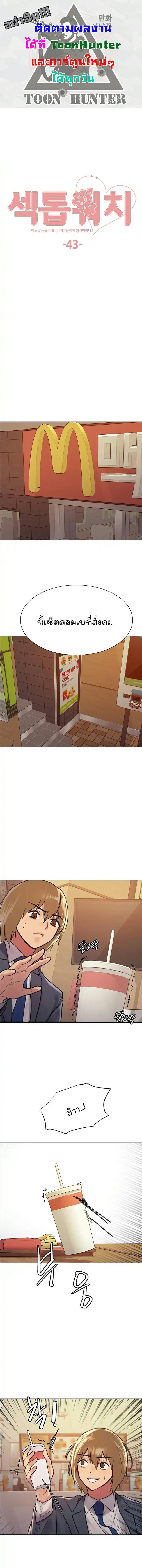 page-1