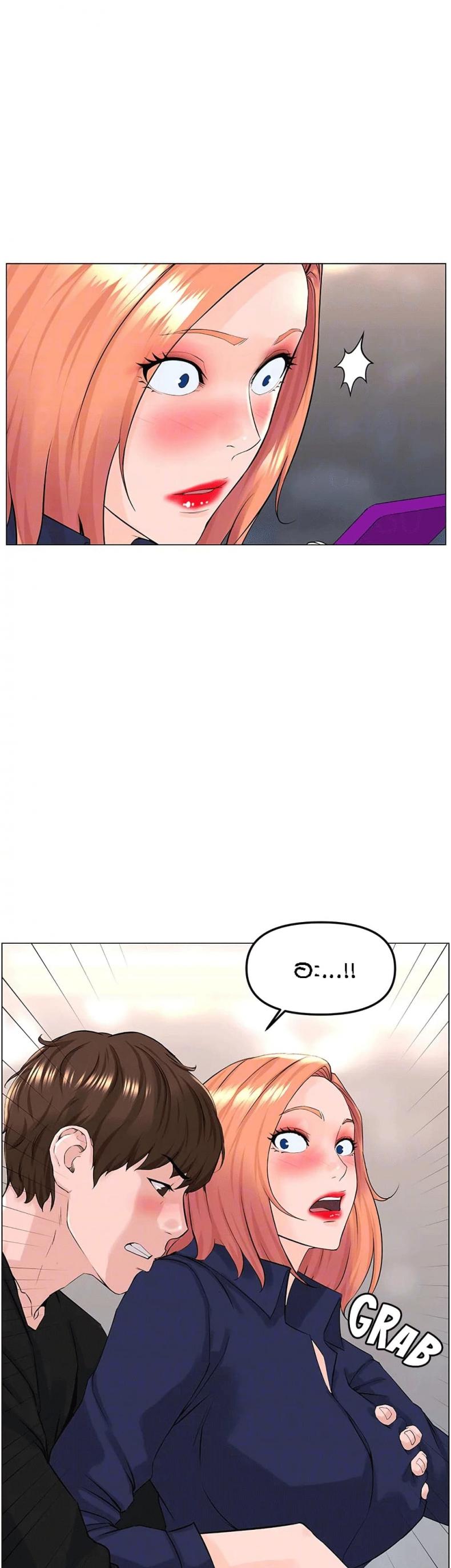 page-16