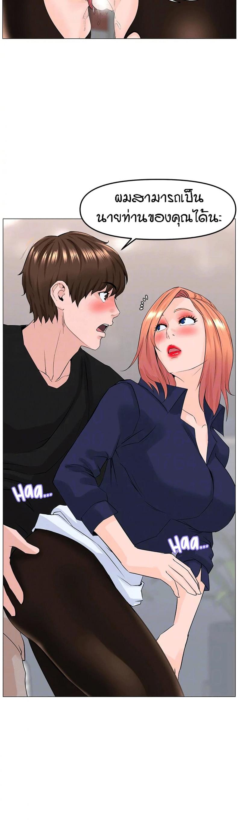 page-31