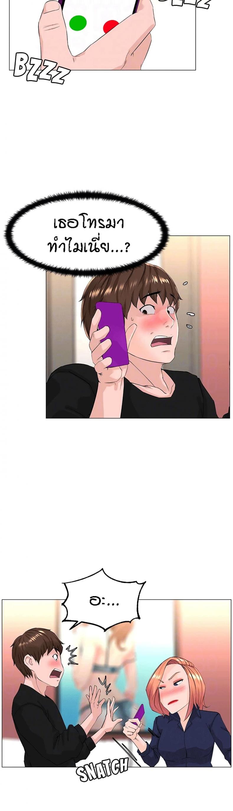 page-12