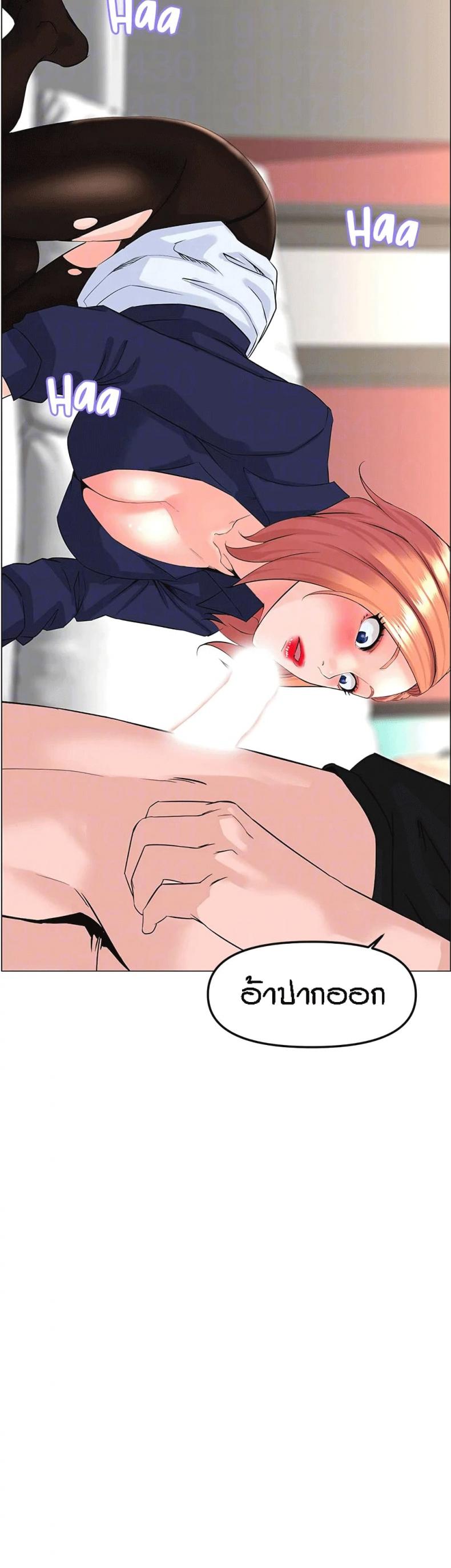 page-36