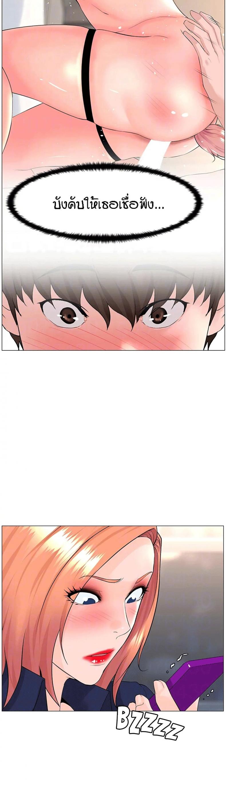 page-15