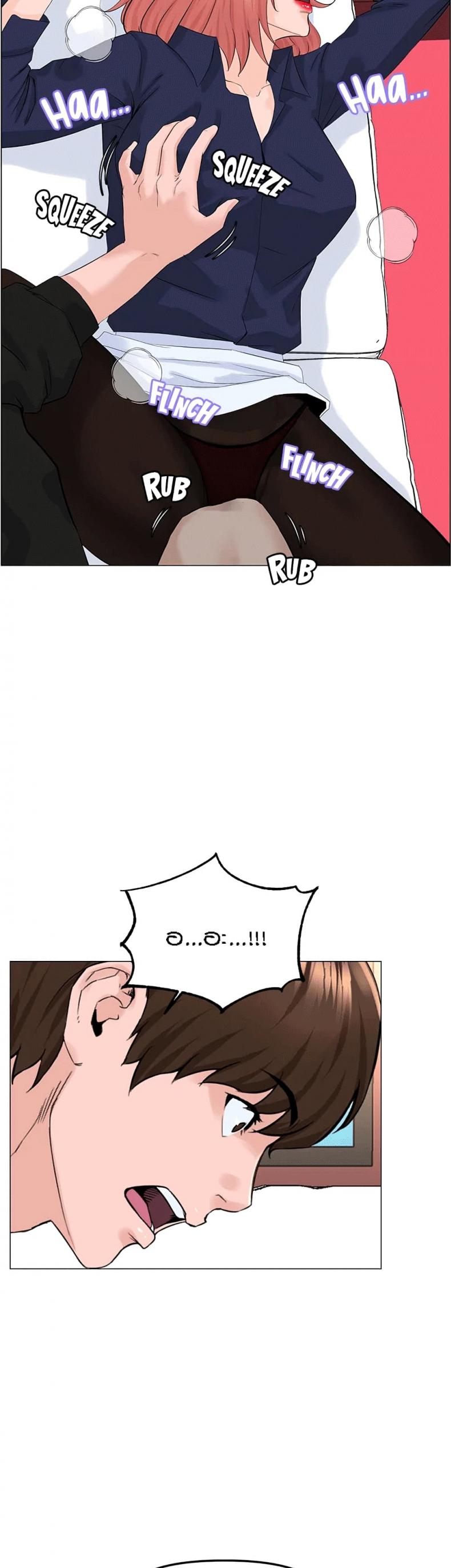 page-6