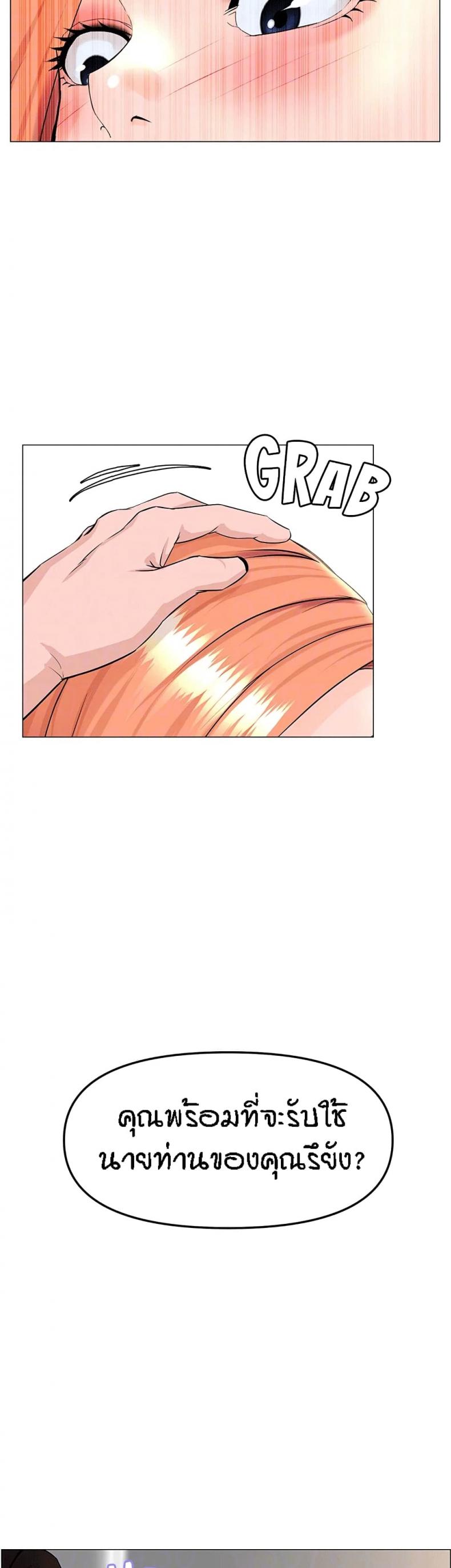 page-35