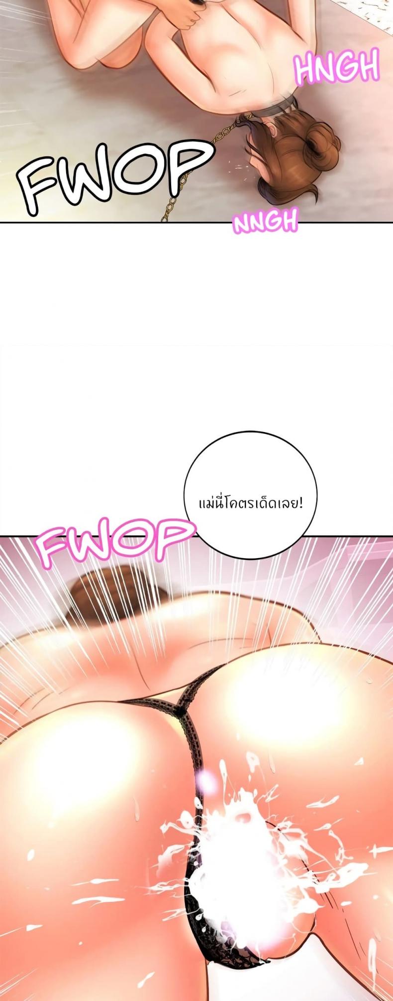 page-42