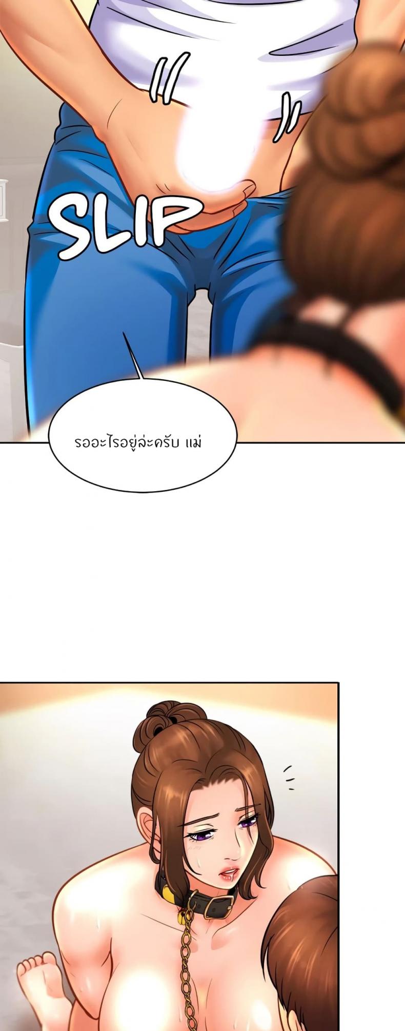 page-33