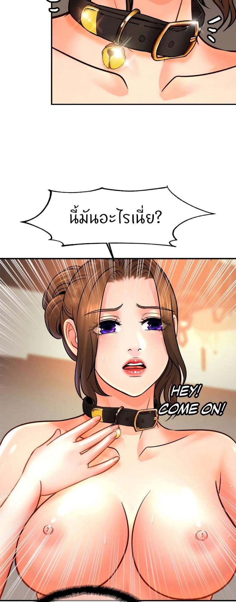 page-13