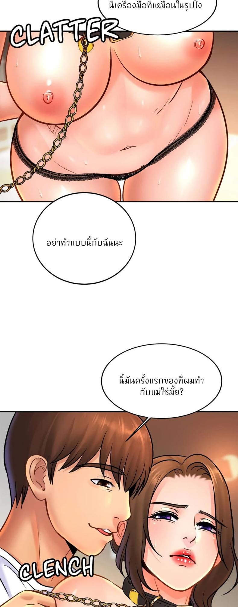 page-19
