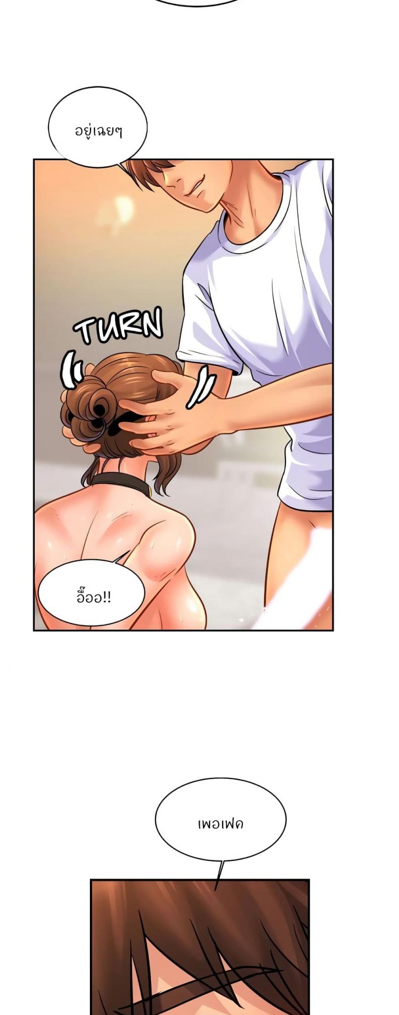 page-48