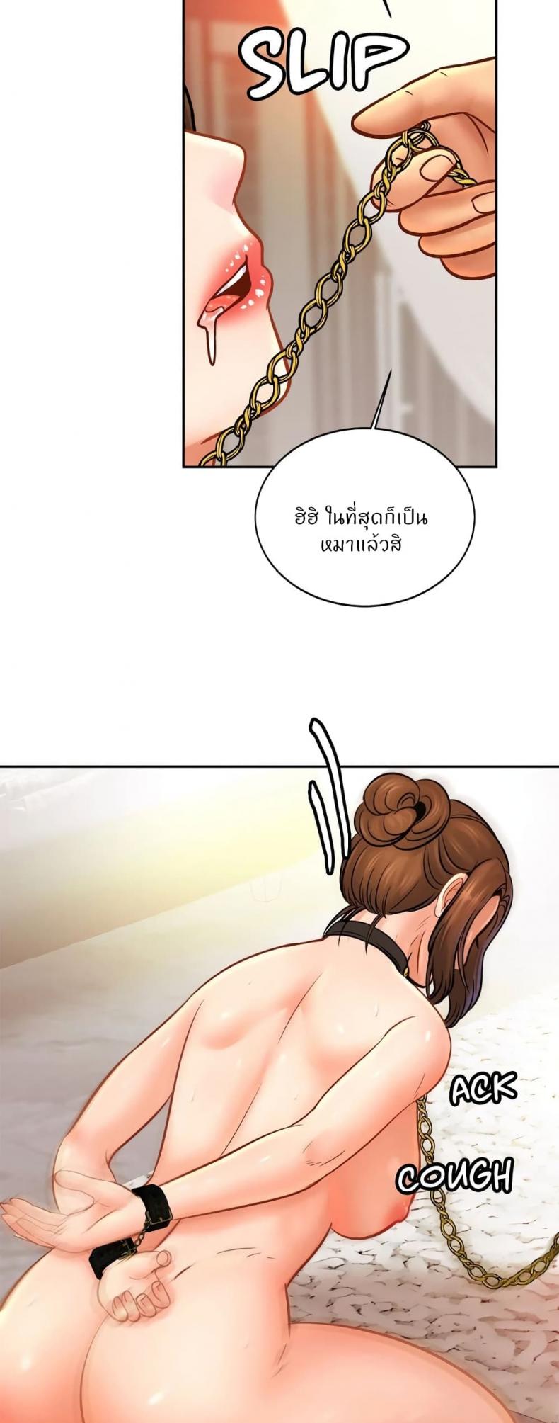 page-30
