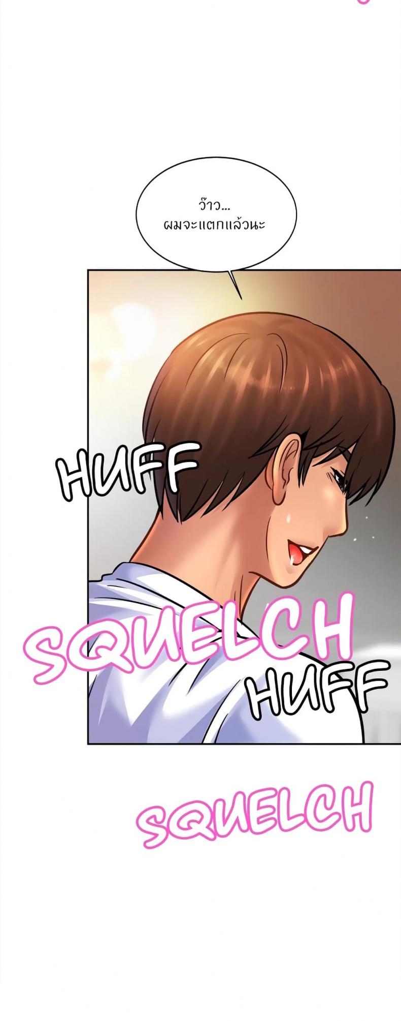 page-45
