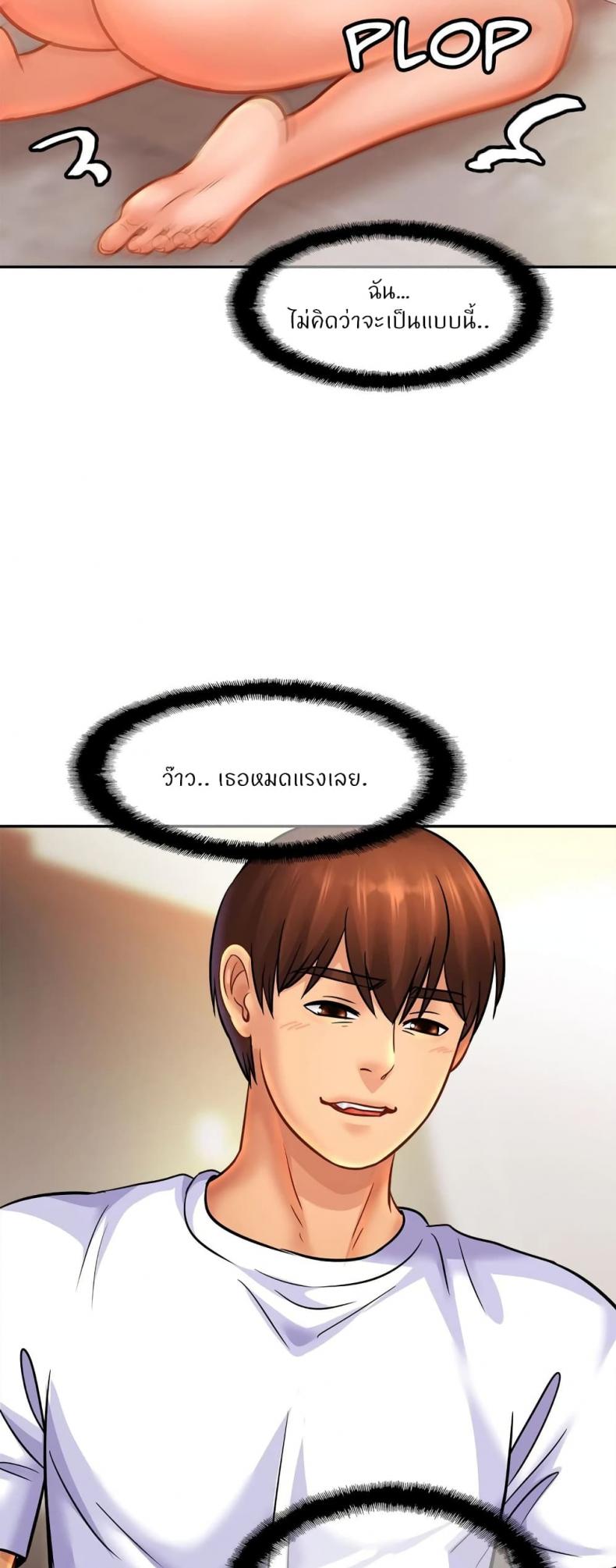 page-31
