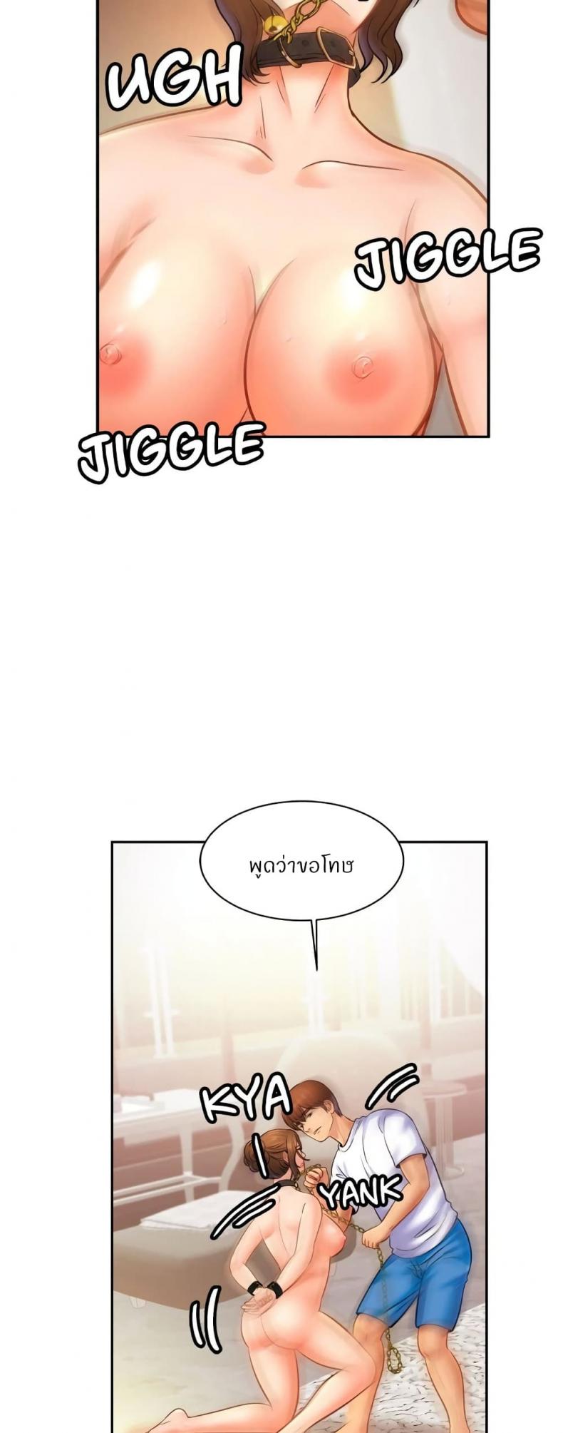 page-28