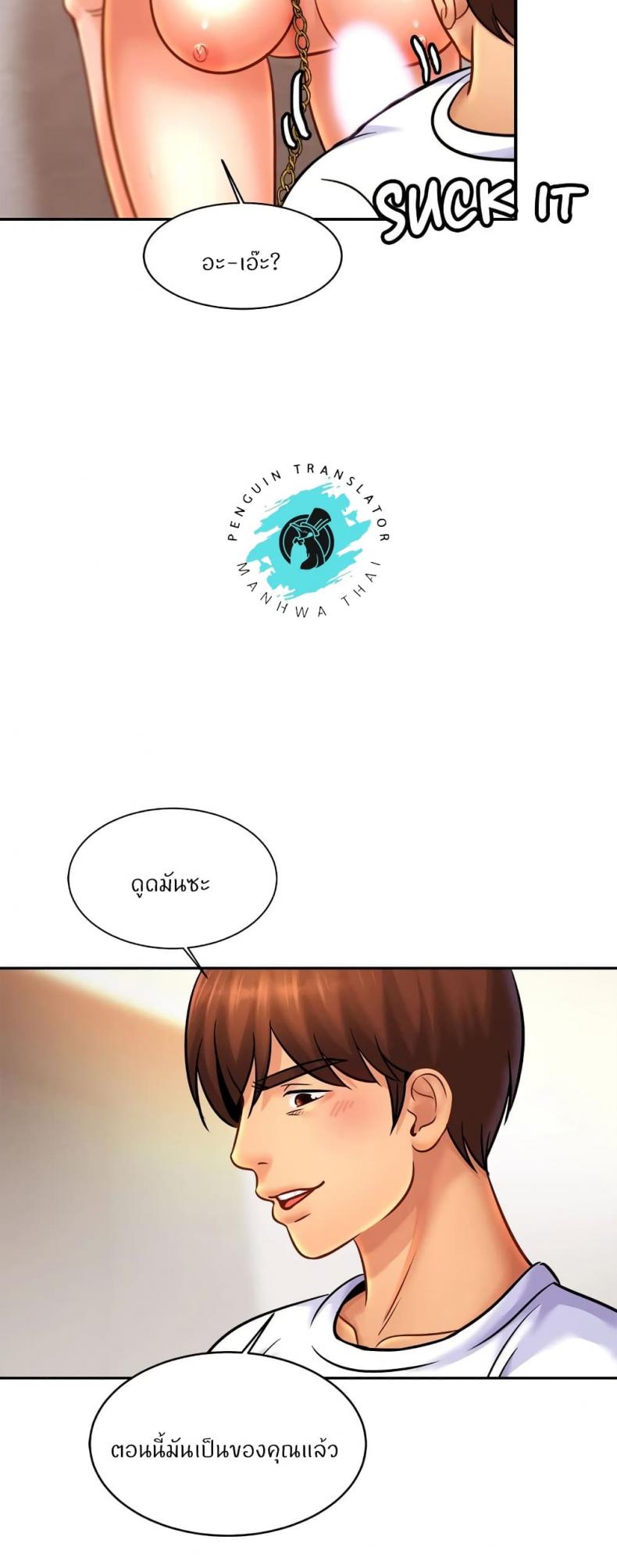 page-34