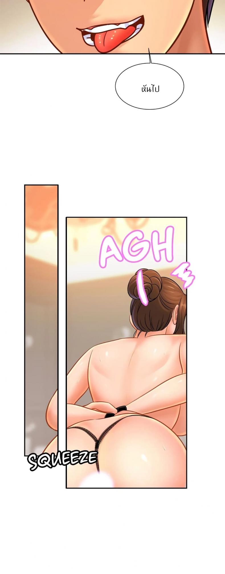 page-40