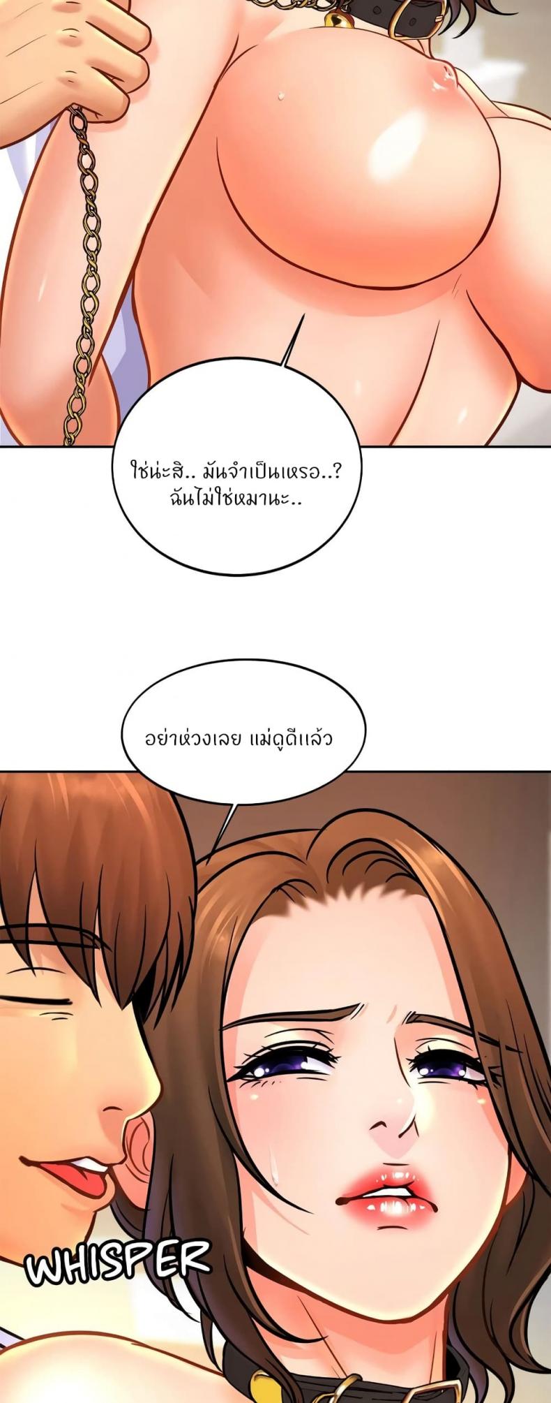 page-20
