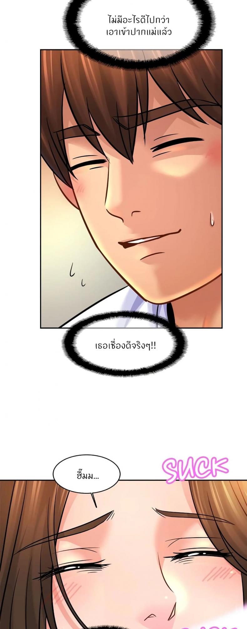 page-36