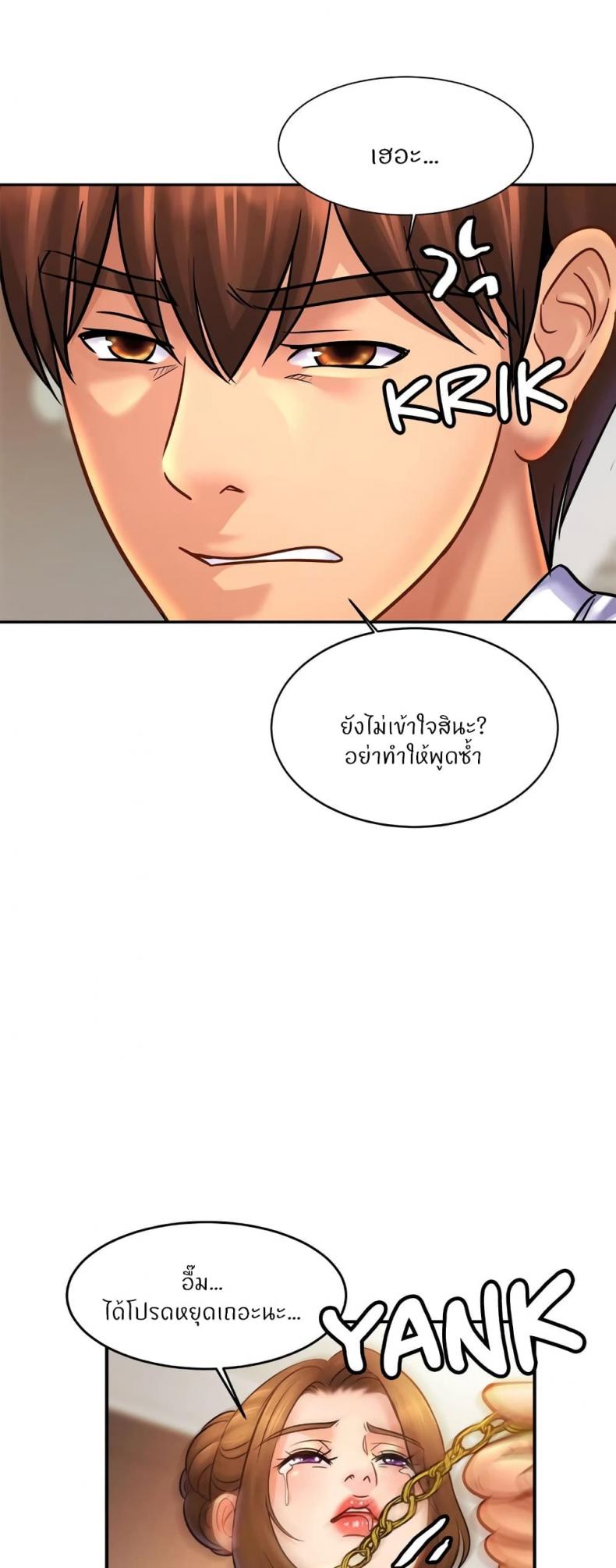 page-27