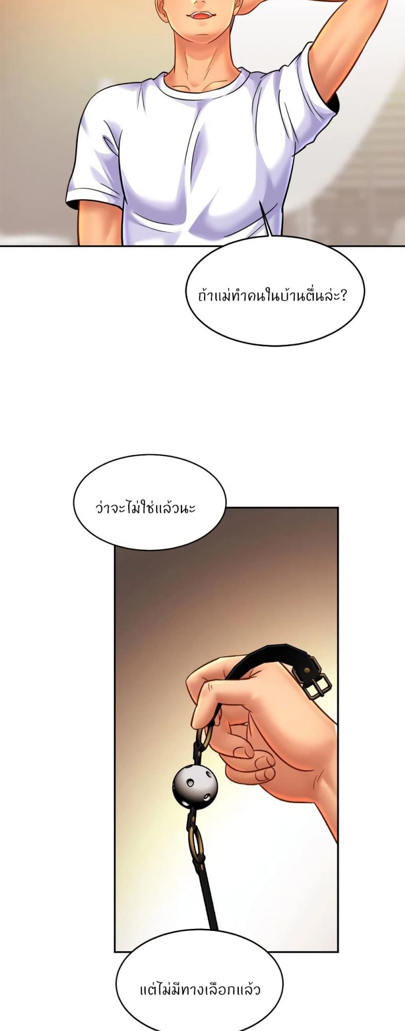 page-47