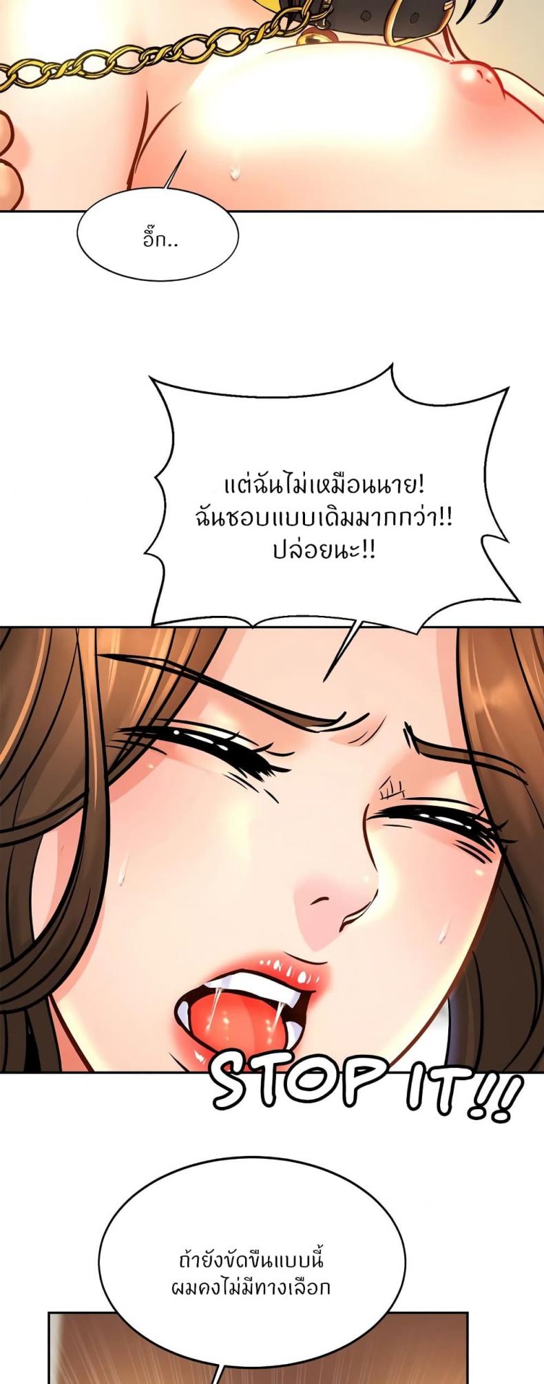 page-21