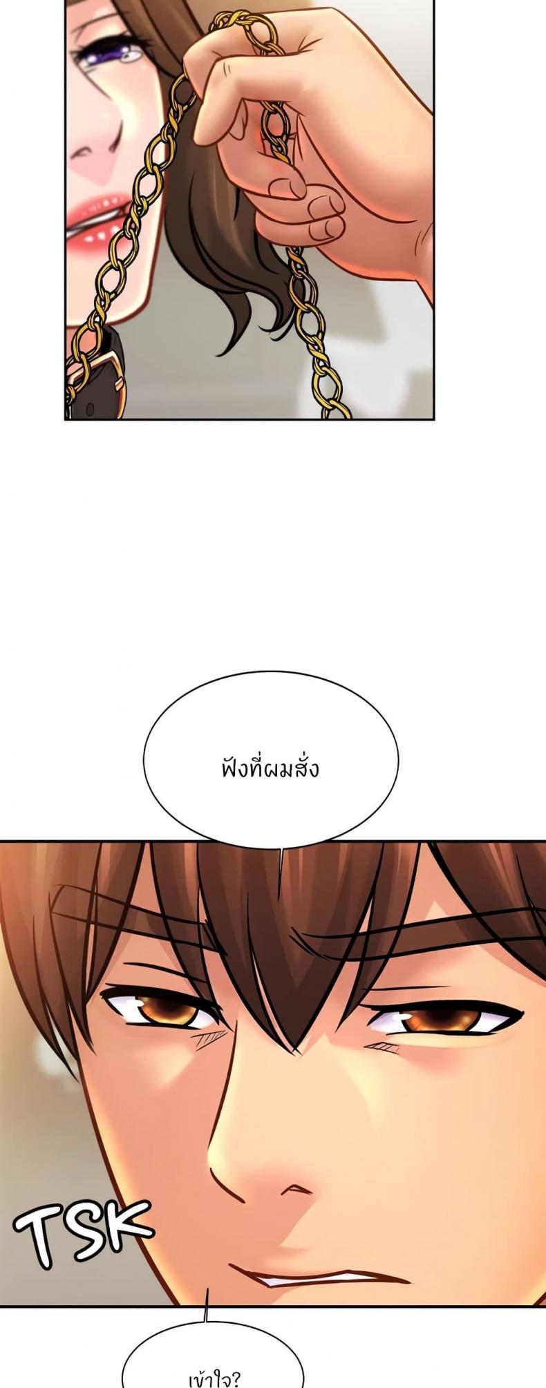 page-25