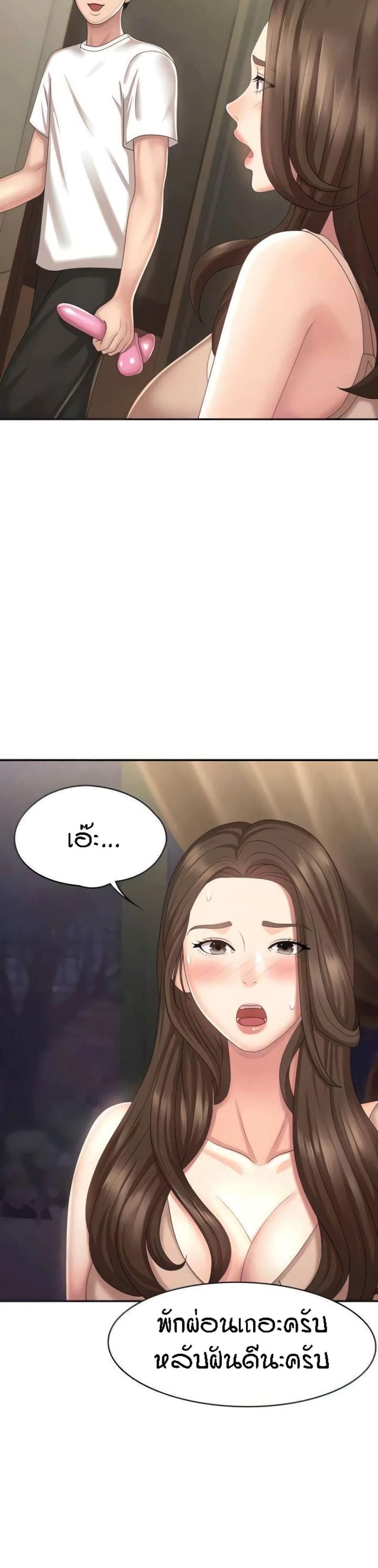 page-26